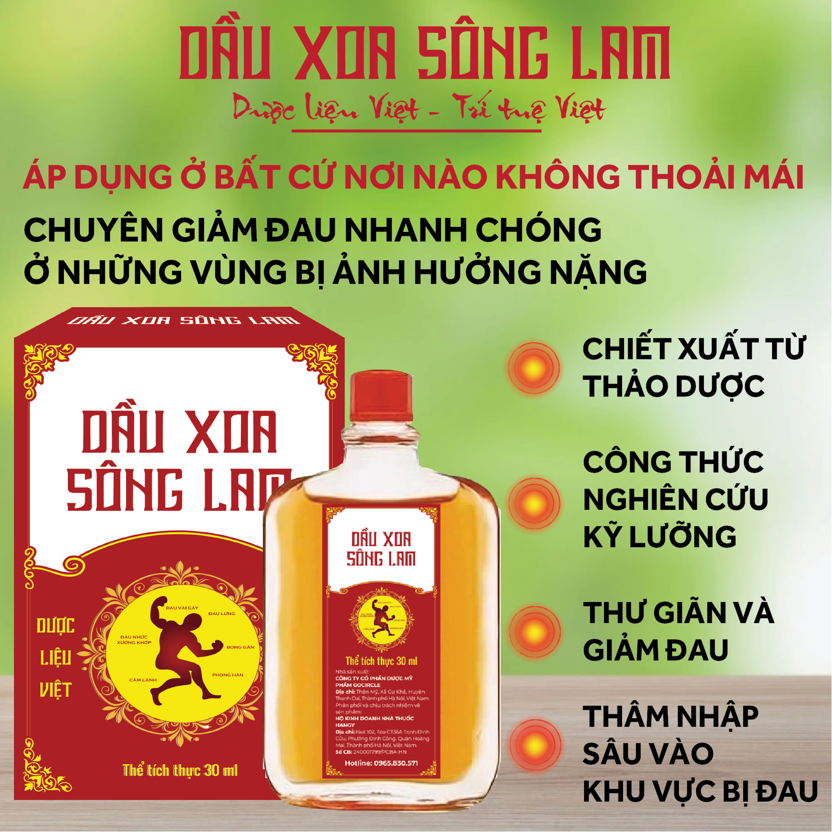 Dầu xoa Sông Lam