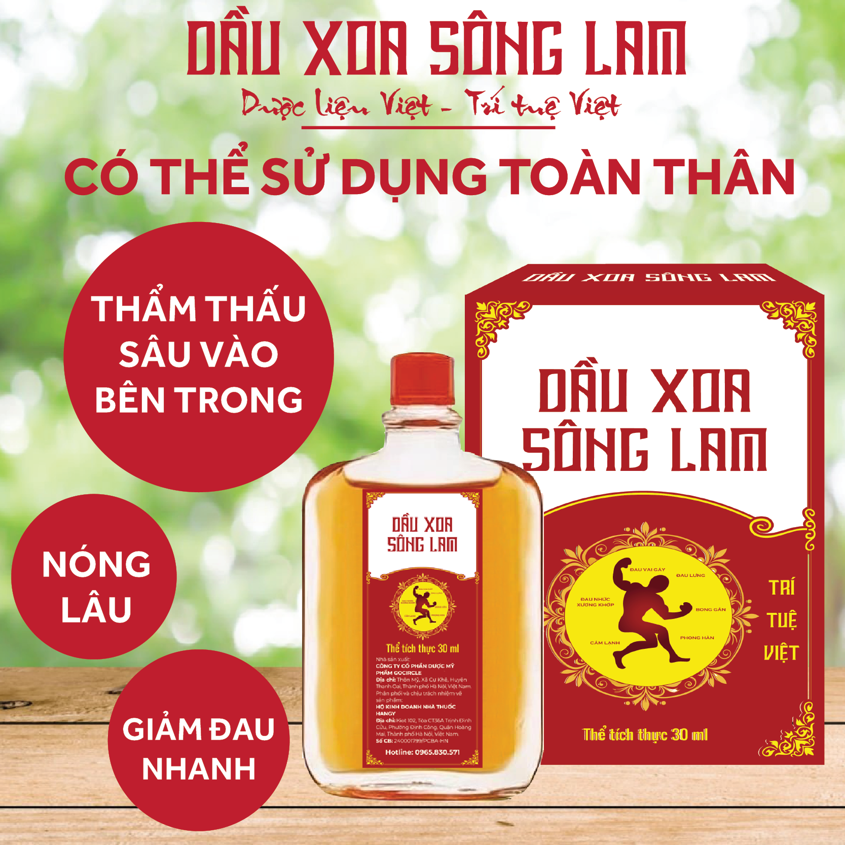 Dầu xoa Sông Lam